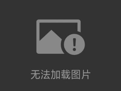 LCR測(cè)試儀IM3536